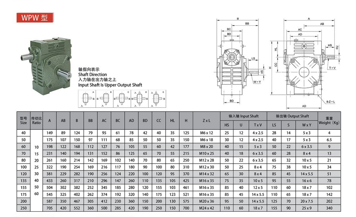 202511101719.png image.png