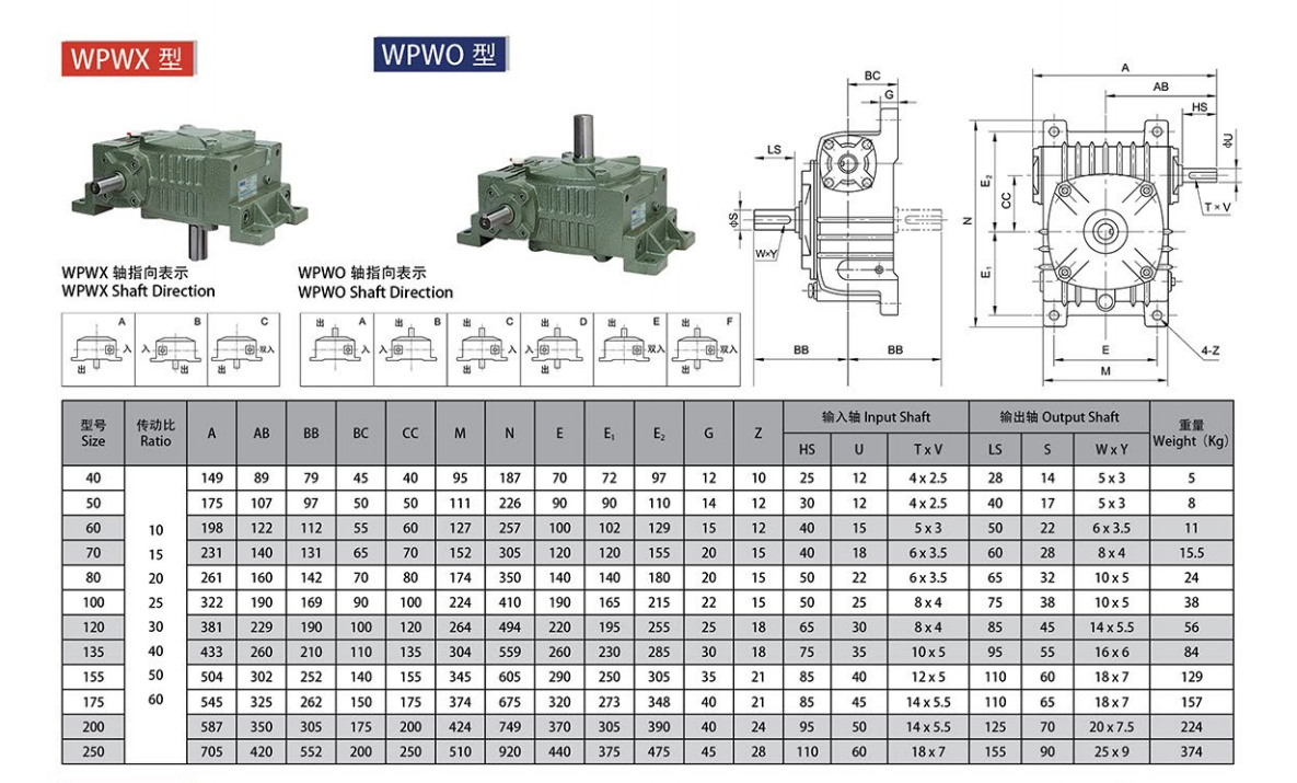 202511101768.png image.png