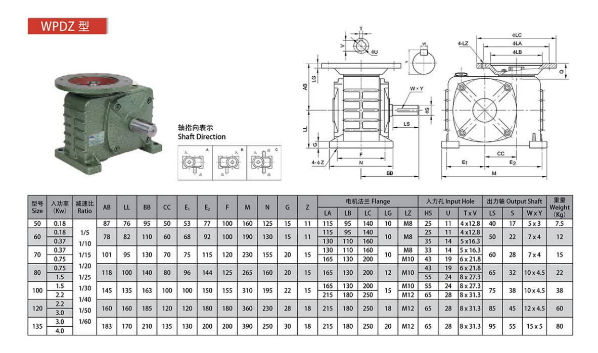 202511102047.png image.png