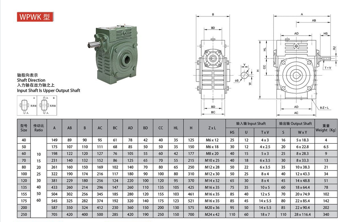 202511103549.png image.png