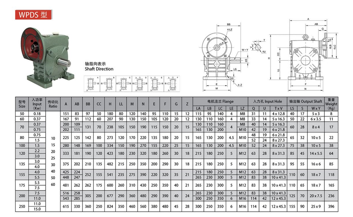 202511104673.png image.png