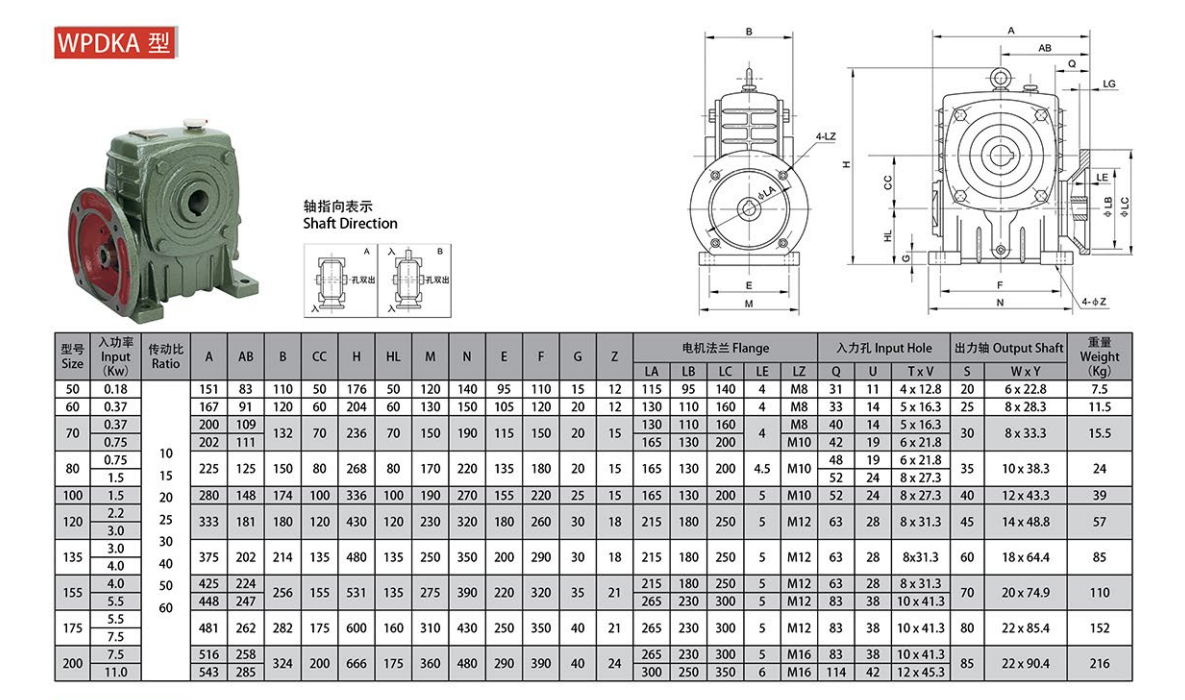 202511105656.png image.png