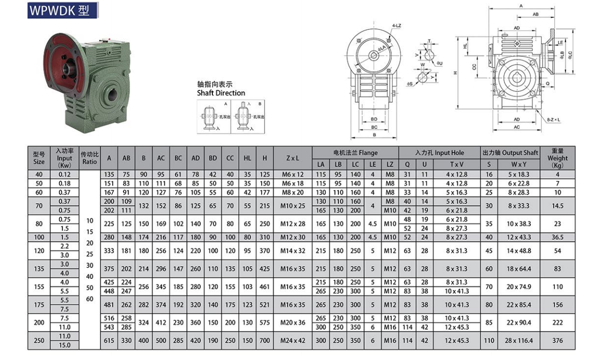 202511106469.png image.png