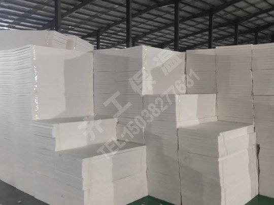 優質擠塑巖棉板在建筑行業中的應用優點