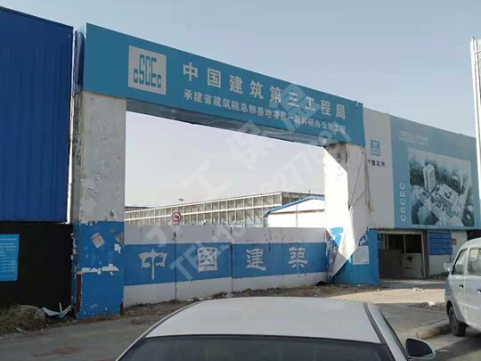 怎么區分復合擠塑板的優劣？