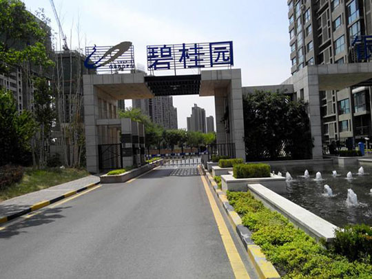 漯河巖棉板的施工前準(zhǔn)備