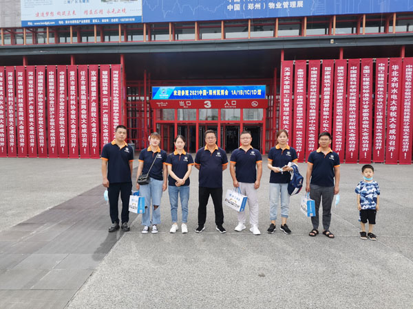 齊工保溫打卡2021鄭州筑博會(huì)！