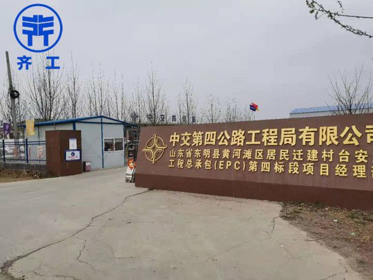 巖棉板的吸音原理是什么？