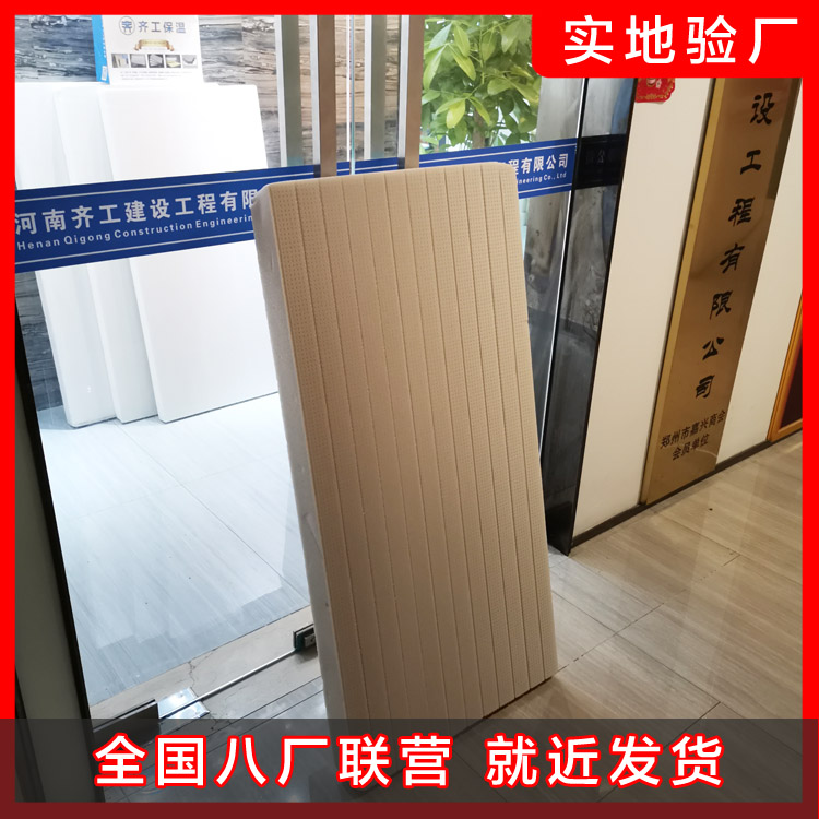 地暖采暖優(yōu)勢分析，采暖系統(tǒng)的升級