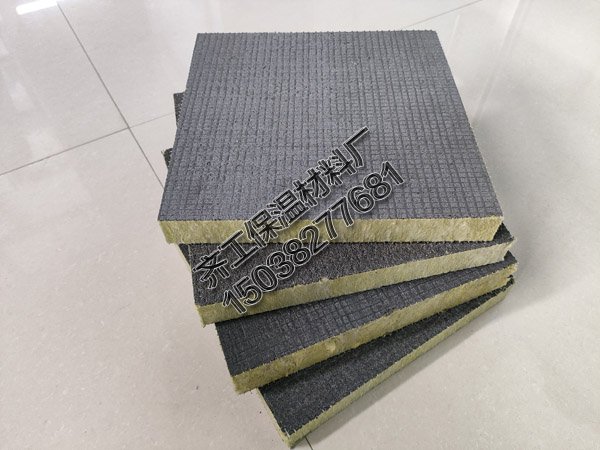 水泥砂漿復合巖棉板價位