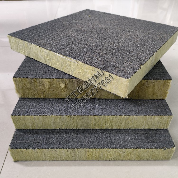 為什么選擇巖棉復合板？