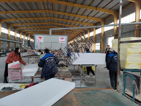 B1級XPS保溫板您需要了解哪些知識？