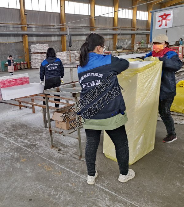 2公分擠塑板價格一覽表