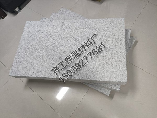 無機(jī)不燃保溫板有哪些優(yōu)點(diǎn)？