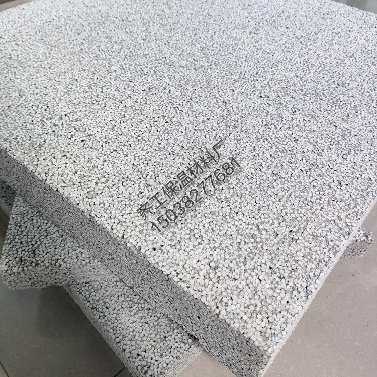 無機輕質保溫板有哪些特點？