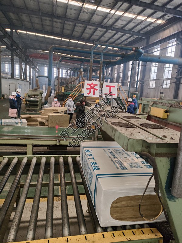 什么是外墻專用巖棉板保溫板？