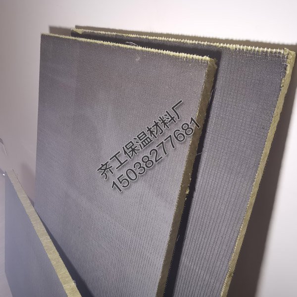 建筑水泥抹面手工巖棉板的優點是什么？