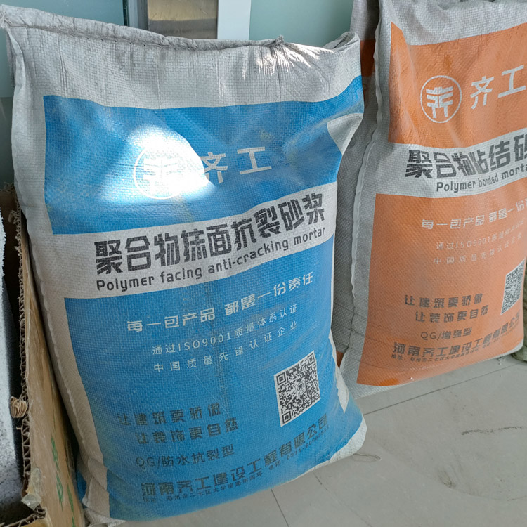 粘結(jié)砂漿可以用抹面砂漿代替嗎？