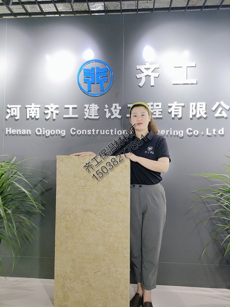 巖棉板需要防潮嗎？